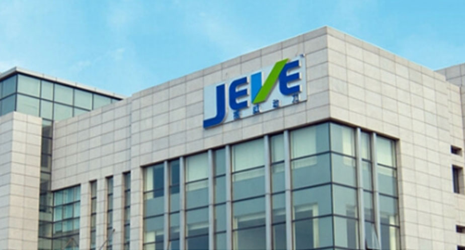 與天津市捷威動(dòng)力工業(yè)有限公司達(dá)成戰(zhàn)略合作