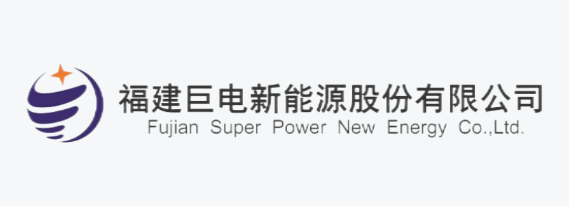 鋰電池廠商