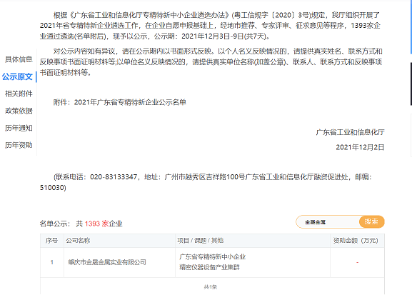 1639194612463245.png 1639194612463245.png