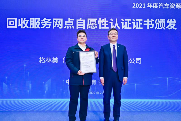 1649583493200162.png 1649583493200162.png