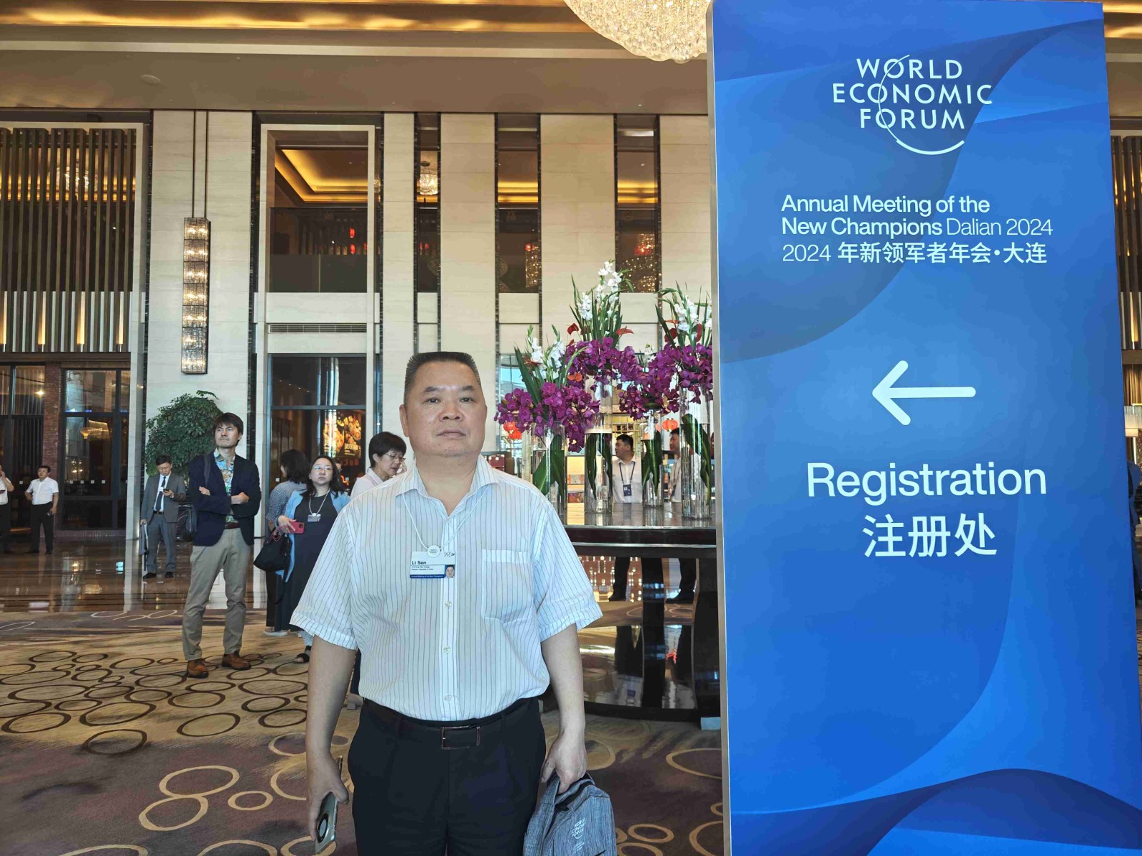 1721023389556886.jpg 1721023389556886.jpg