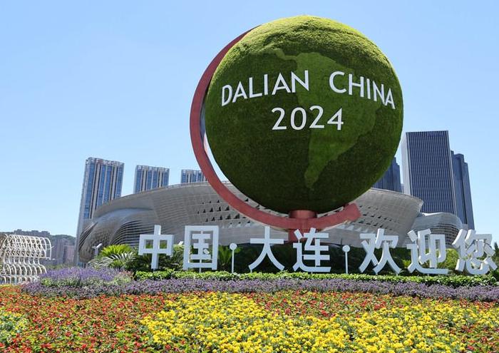 1721023408872974.jpg 1721023408872974.jpg