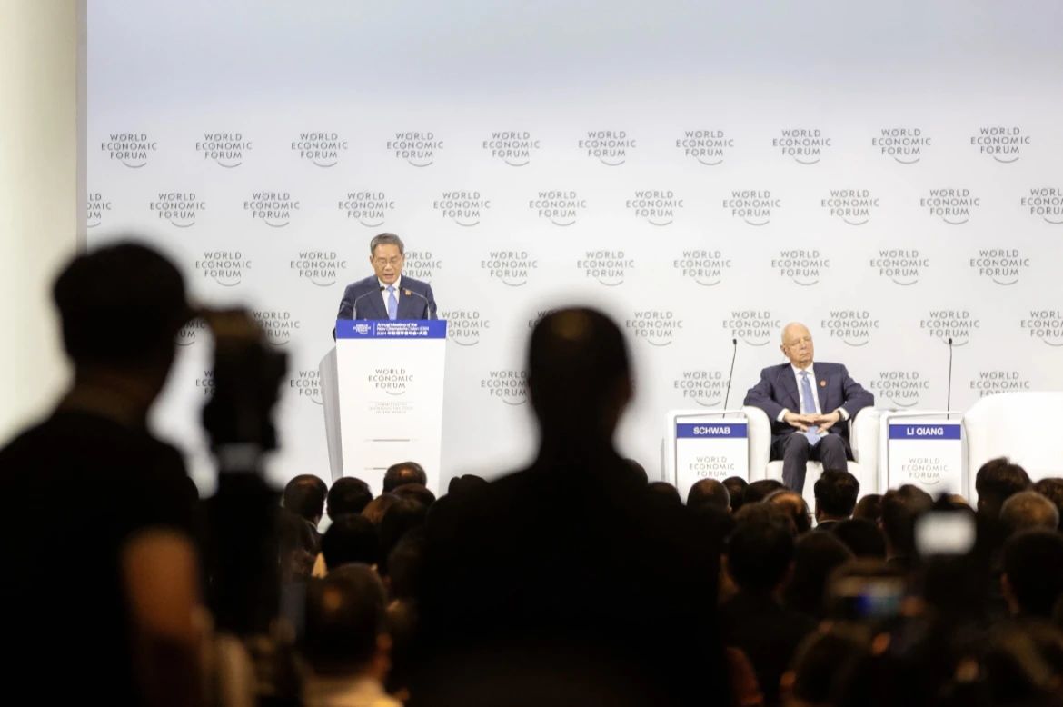 1721023474211798.jpg 微信圖片_20240627085755.jpg