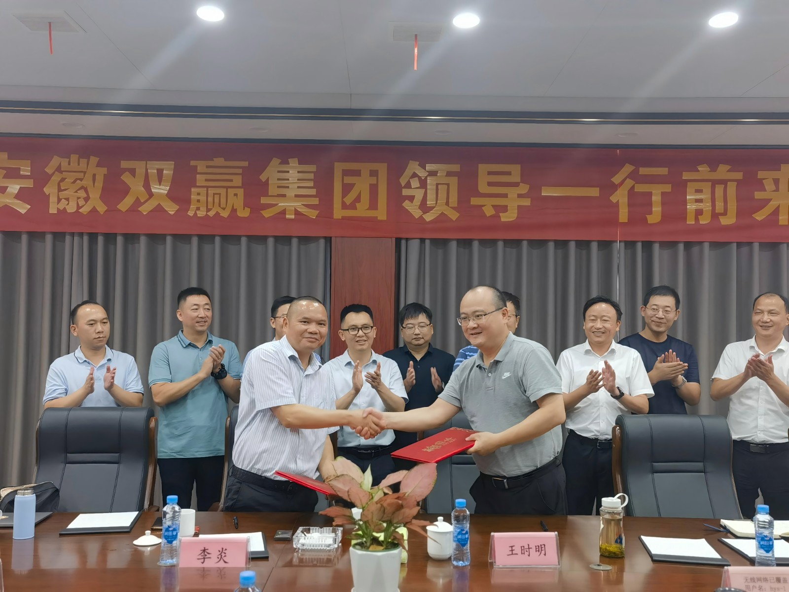 1726906904752812.jpg 微信圖片_20240920151051(1).jpg