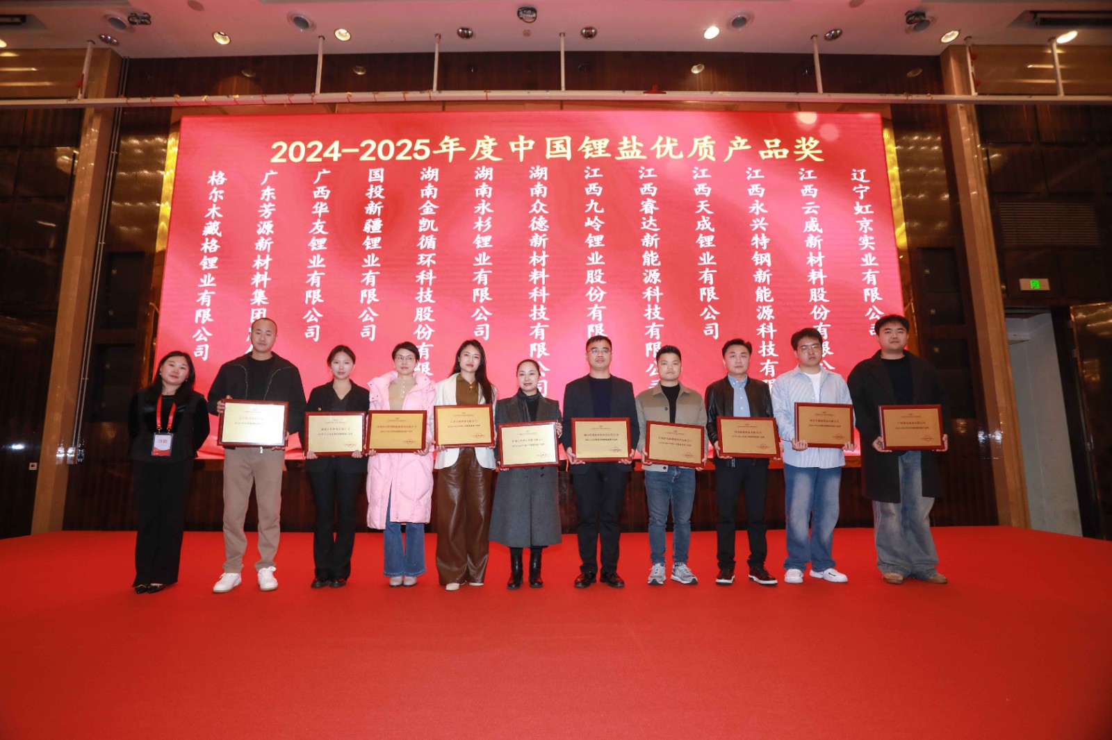 1740550580952600.jpg 合照.jpg