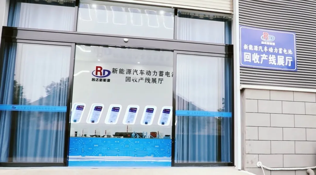 1740550836920791.png 640 (1).png